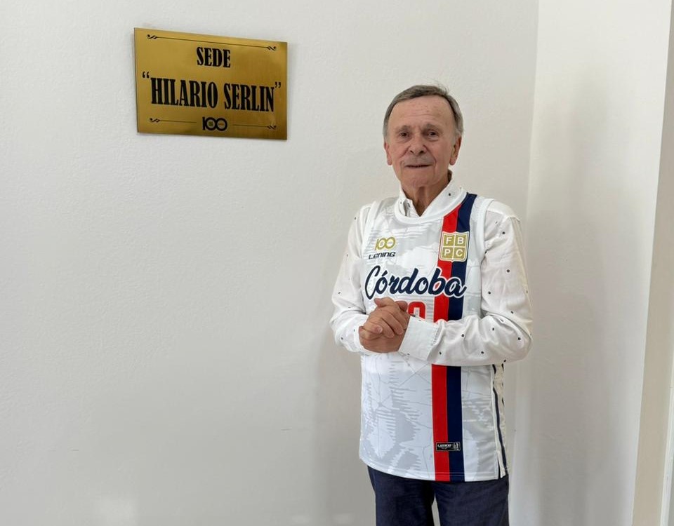La sede institucional de la Federación de Básquet de la Provincia de Córdoba lleva el nombre de Hilario Serlin