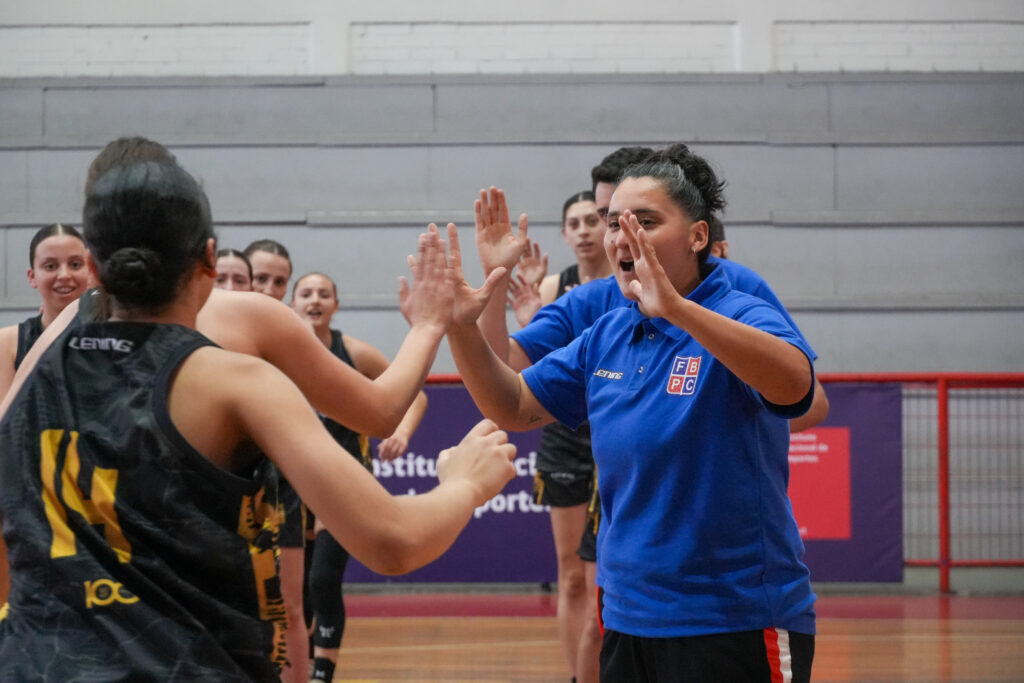 Primera Convocatoria del Plan de Desarrollo Formativo de la Federación de Básquet de Córdoba